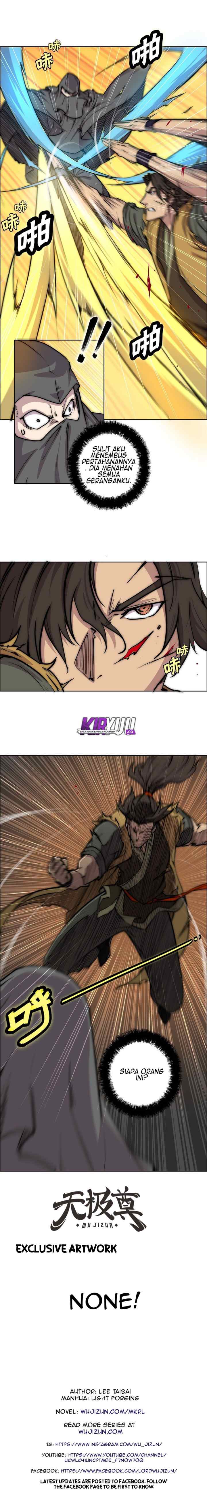 Martial King's Retired Life chapter 106 halaman 9