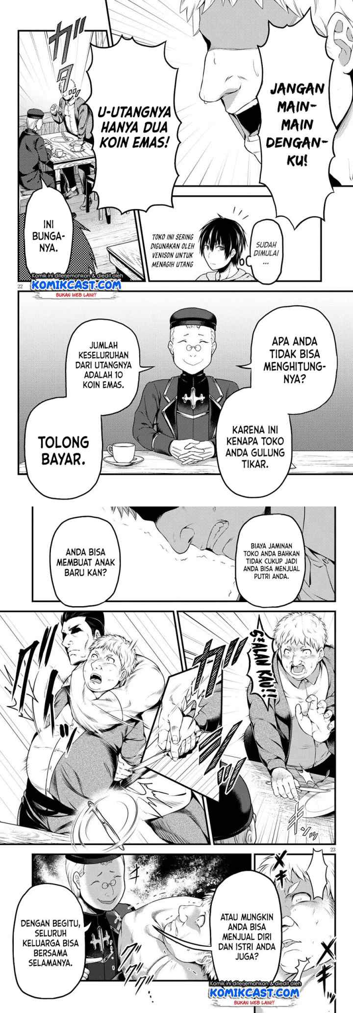 Murabito desu ga Nani ka? chapter 51 halaman 12