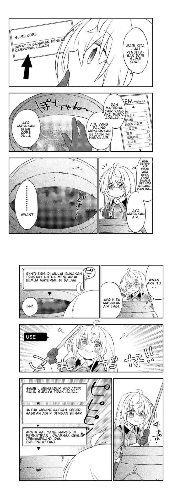 Bishoujo ni Natta kedo, Netoge Haijin Yattemasu chapter 6 halaman 11