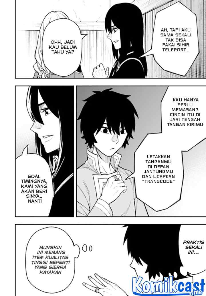 Nito no Taidana Isekai Shoukougun: Saijaku Shoku chapter 24.2 halaman 14