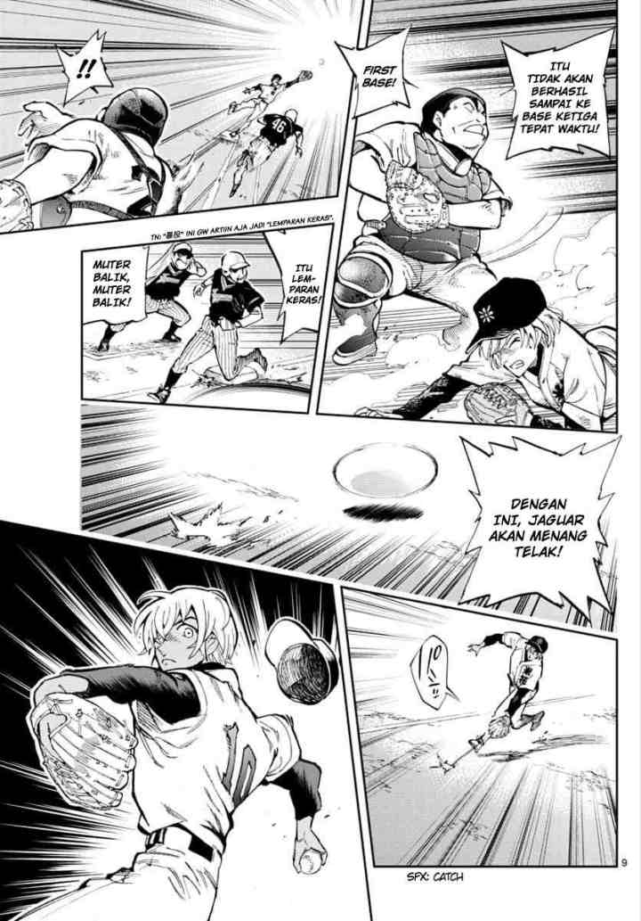 Detective Conan: Zero's Tea Time chapter 26 halaman 9