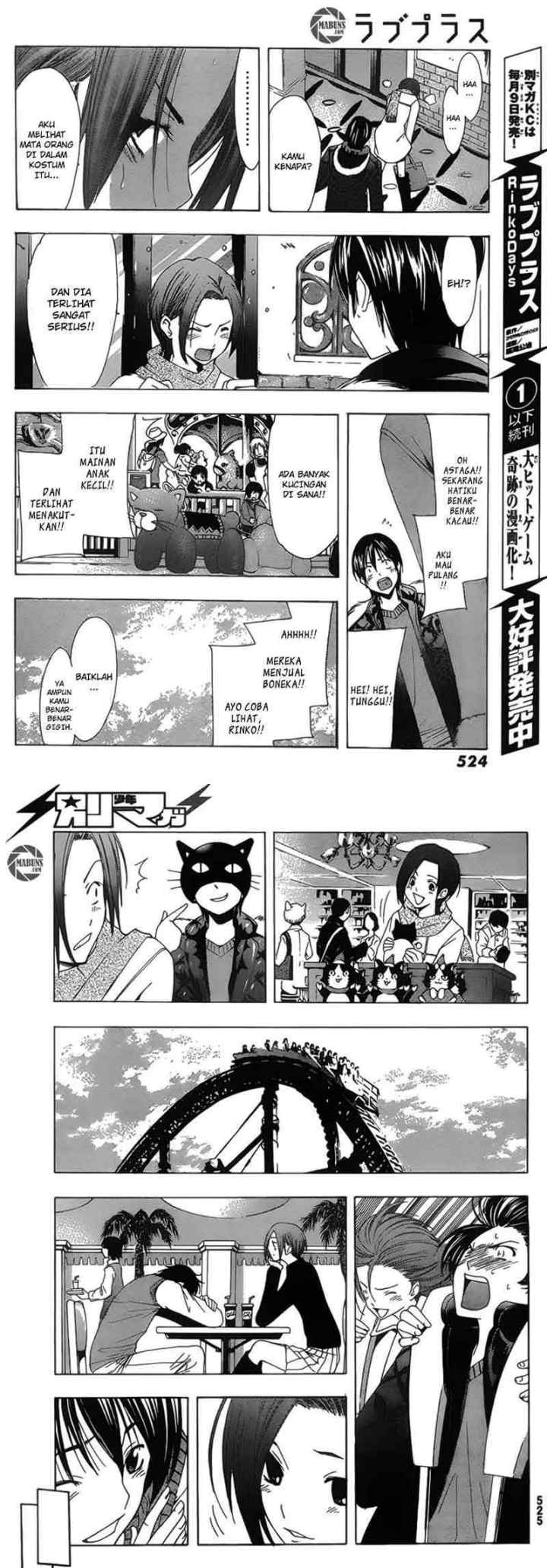 Love Plus: Rinko Days chapter 11 halaman 6