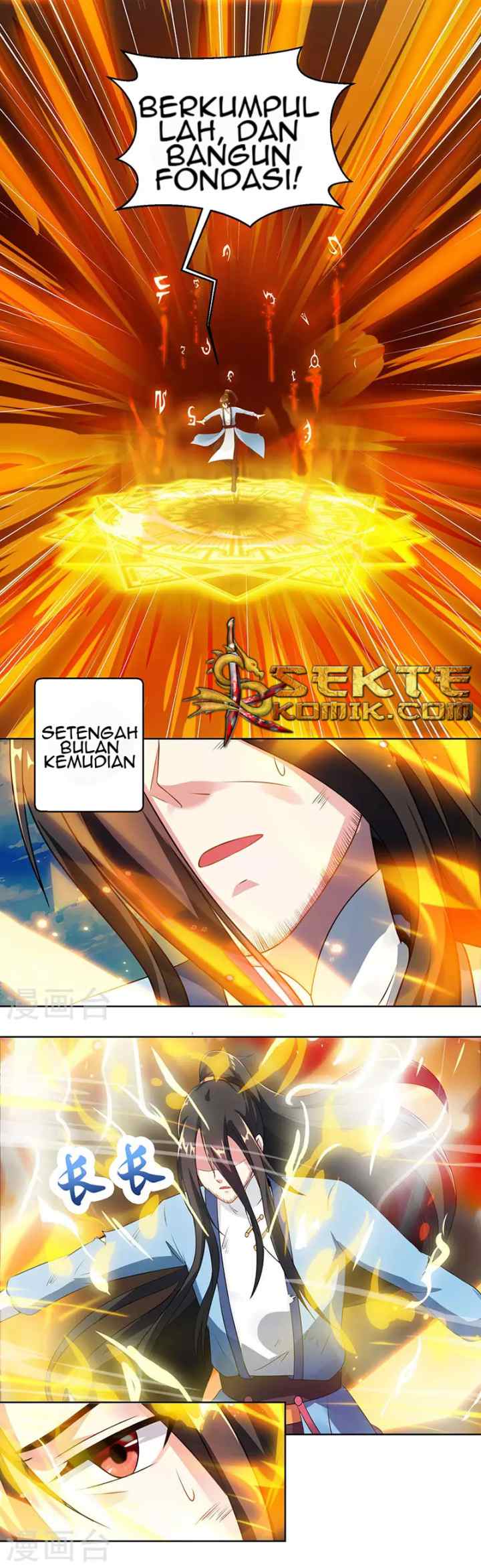 Dushi Xiaoyao chapter 101 halaman 8