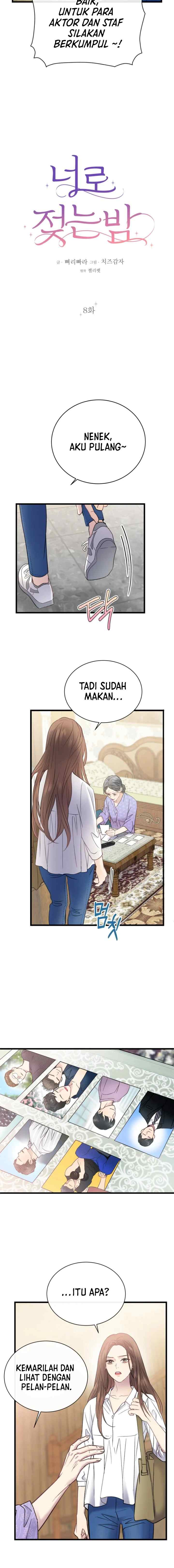 A Night Soaked With You chapter 8 halaman 5