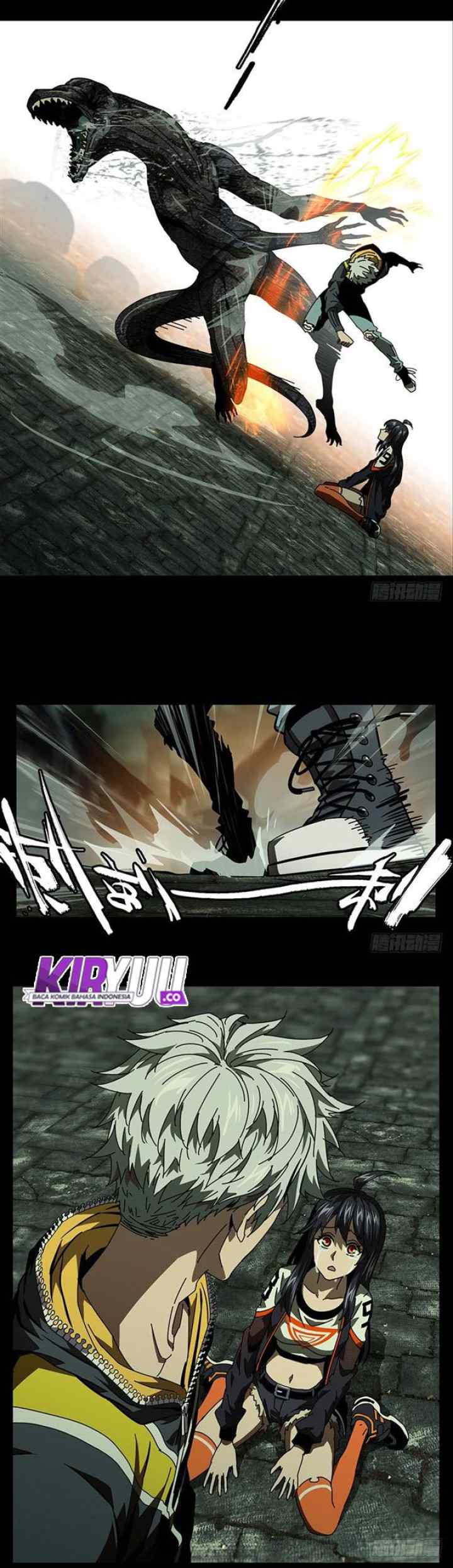 Da Xiang Wuxing chapter 17 halaman 14