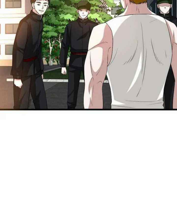 Dushi Xiewang chapter 114 halaman 11