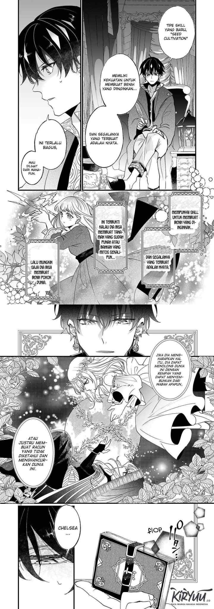 Nido to ie ni wa kaerimasen! chapter 4 halaman 17