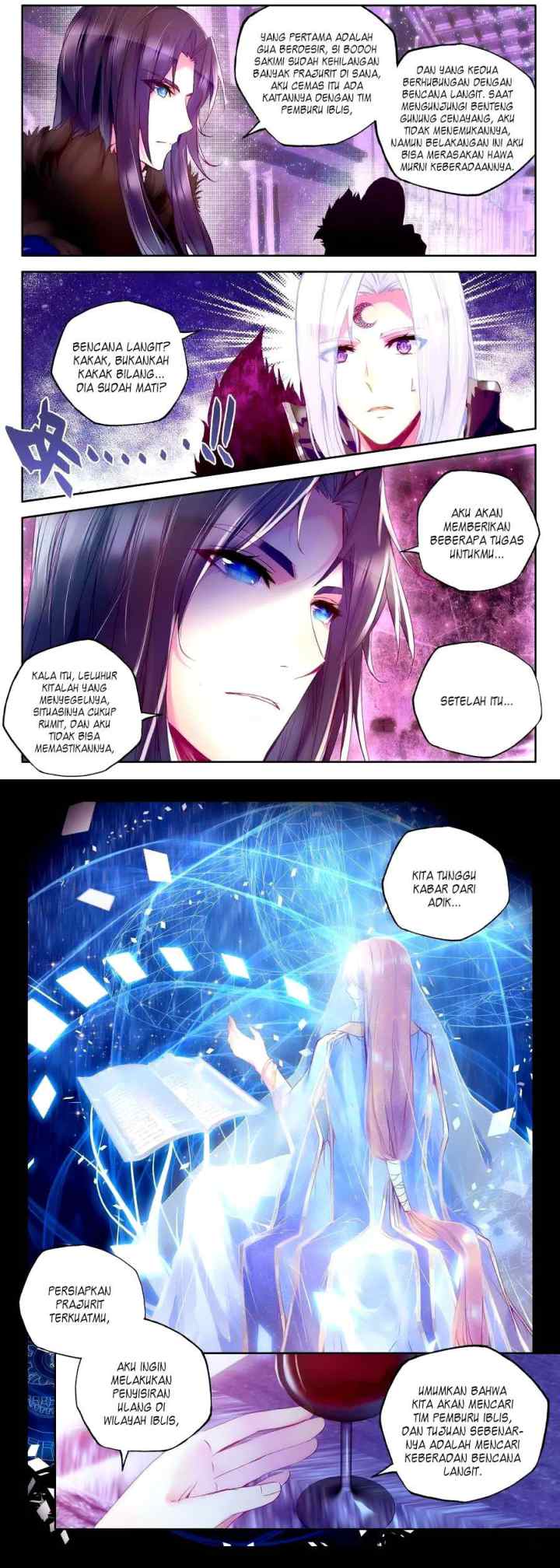 Shen Yin Wang Zuo chapter 113 halaman 10