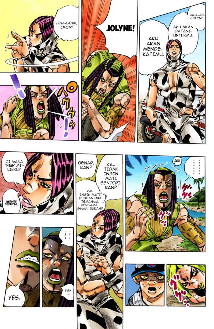 JoJo no Kimyou na Bouken - Stone Ocean chapter 115 halaman 5