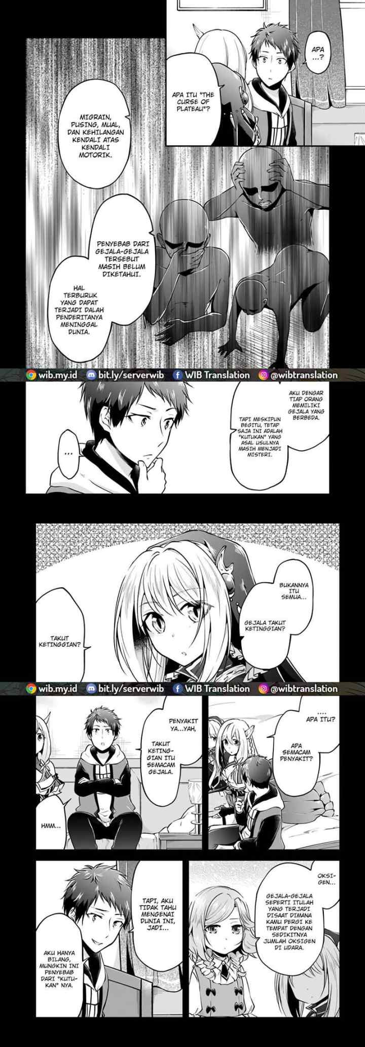 Isekai Cheat Survival Meshi chapter 32 halaman 5