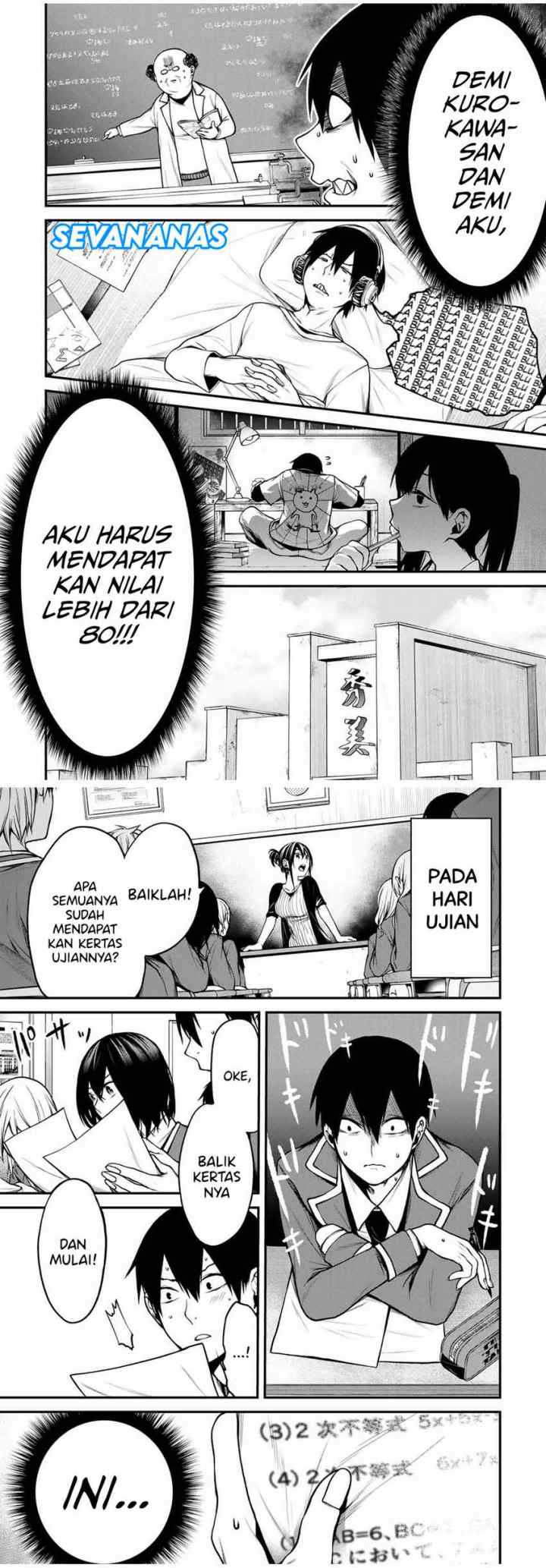 Tonari no Kurokawa-san chapter 8 halaman 5