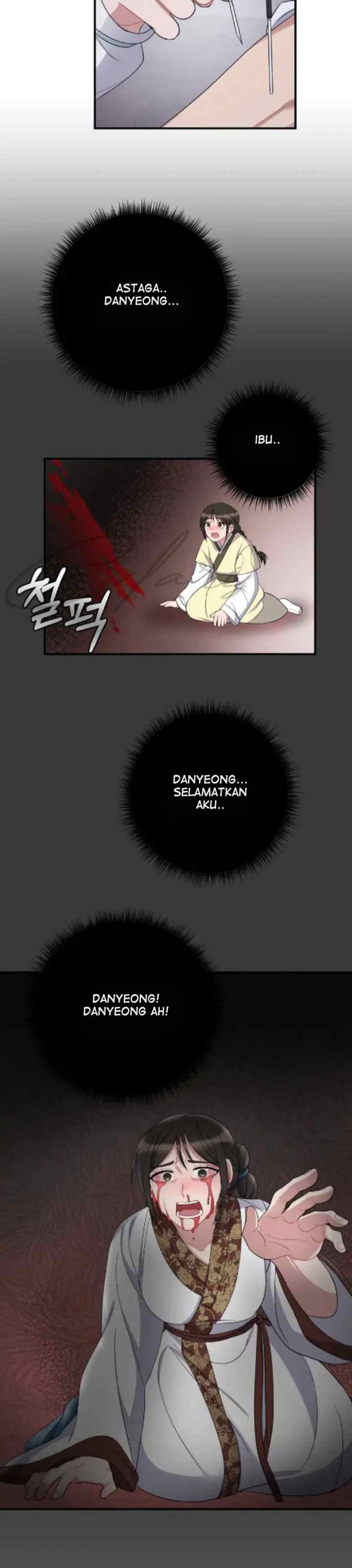 Sweet Dreams chapter 3 halaman 18