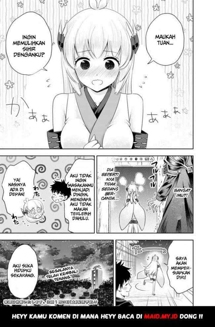 Ore No Ie Ga Maryoku Spot Datta Ken: Sundeiru Dake De Sekai Saikyou chapter 29 halaman 15