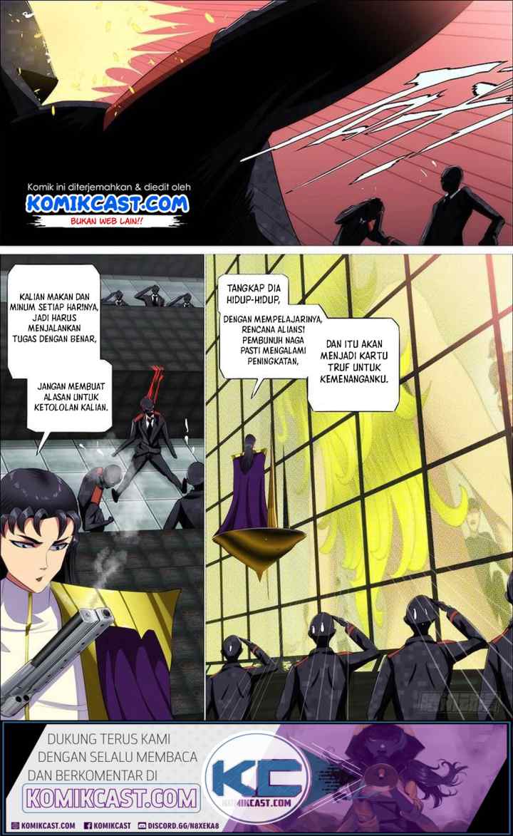 Iron Ladies chapter 327 halaman 5