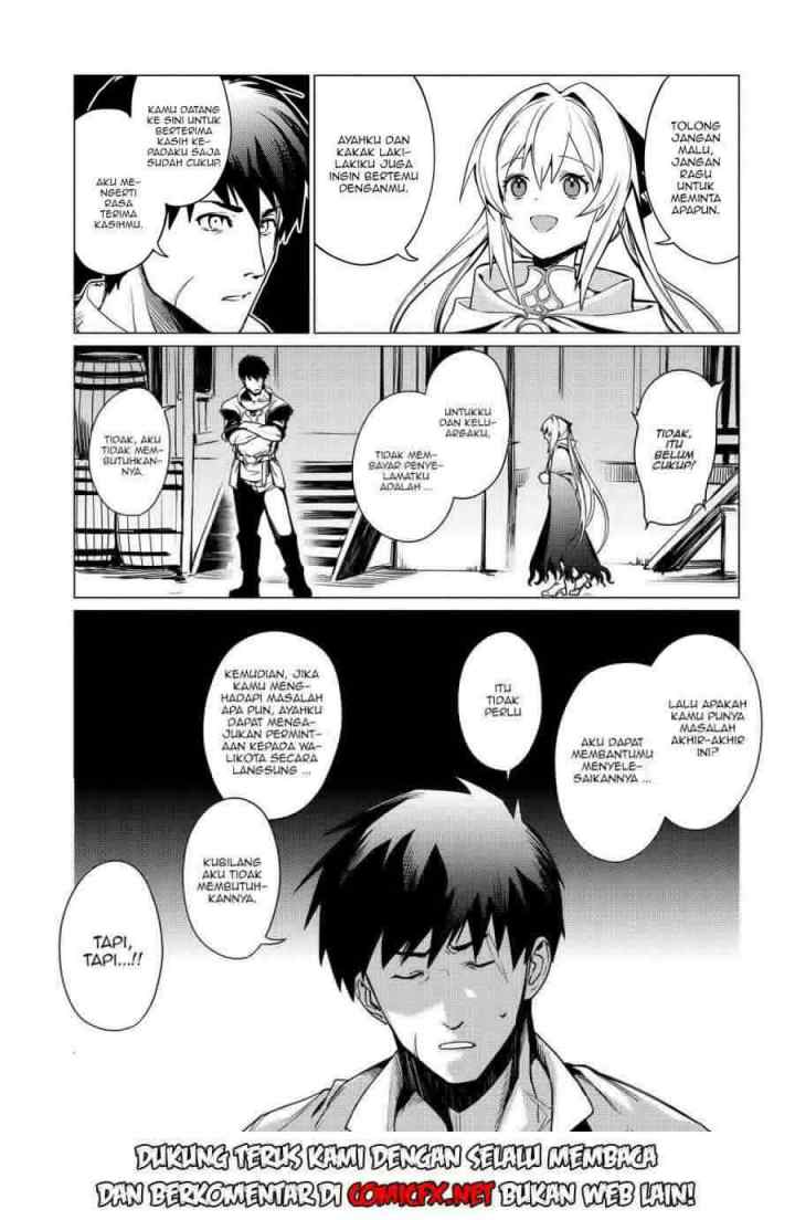Ore wa Subete wo Parry Suru chapter 2.1 halaman 11