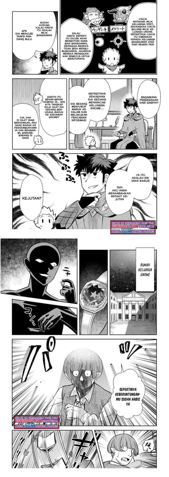 Toaru Ossan no VRMMO Katsudouki chapter 69 halaman 5
