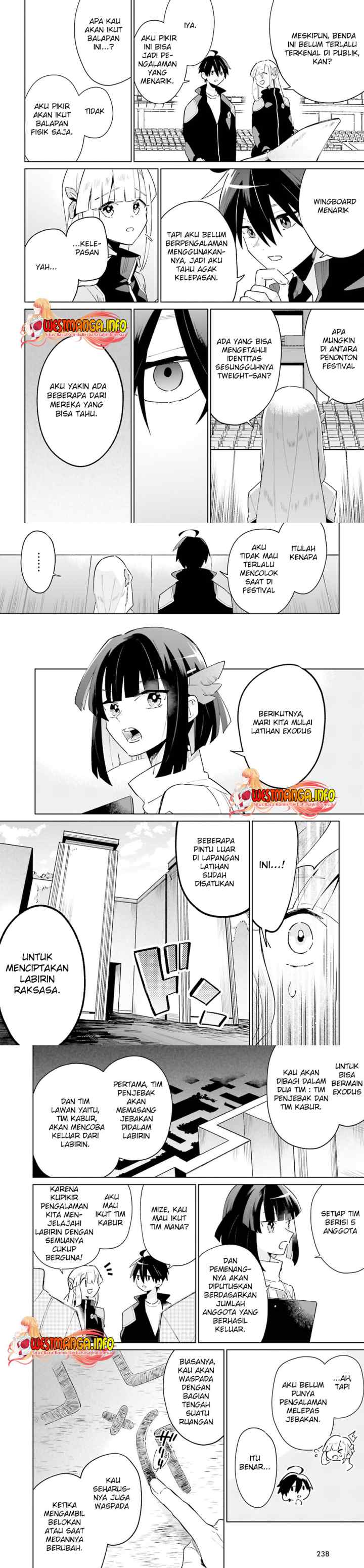 Kage no Eiyuu no Nichijou-tan chapter 22 halaman 12