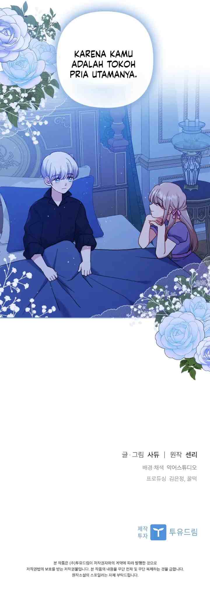 I Was Seduced By The Sick Male Lead chapter 7 halaman 16