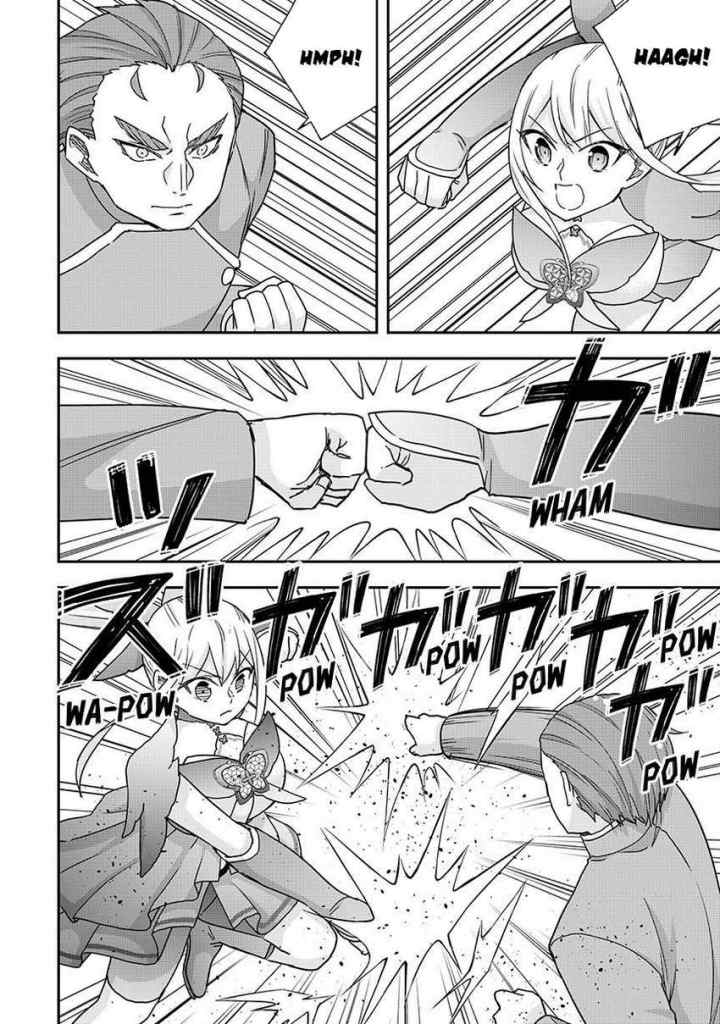 Jitsu wa Ore, Saikyou deshita? chapter 120.1 halaman 12