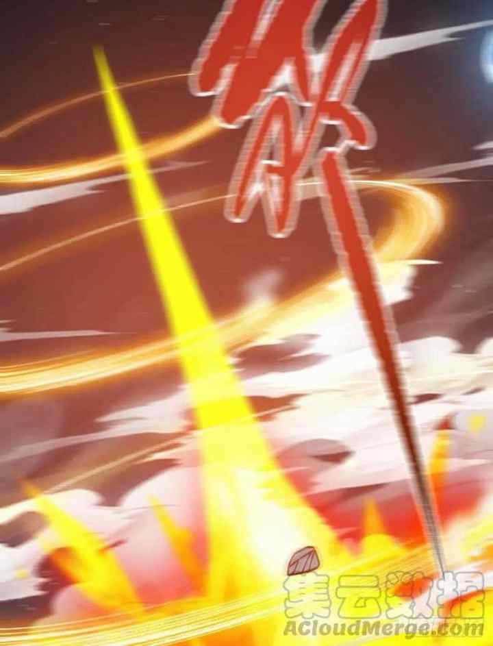 Dominate The Three Realms chapter 149 halaman 11
