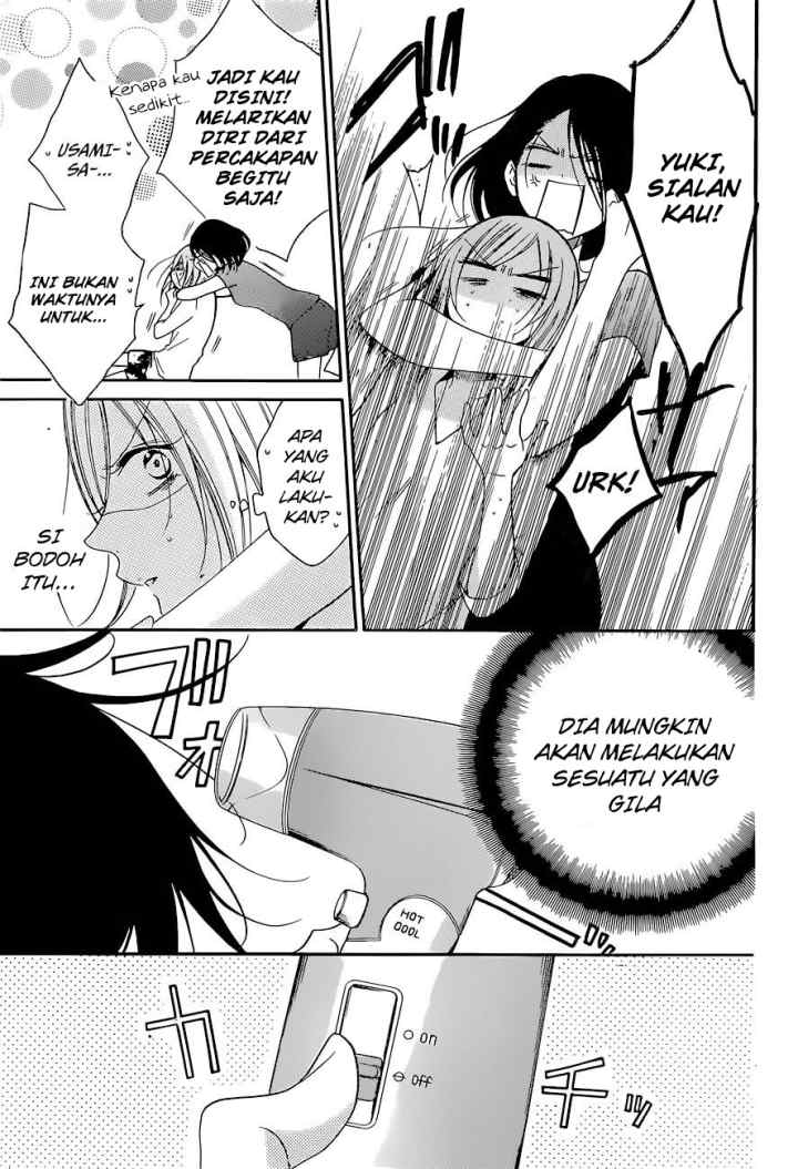 Namaikizakari chapter 89 halaman 4