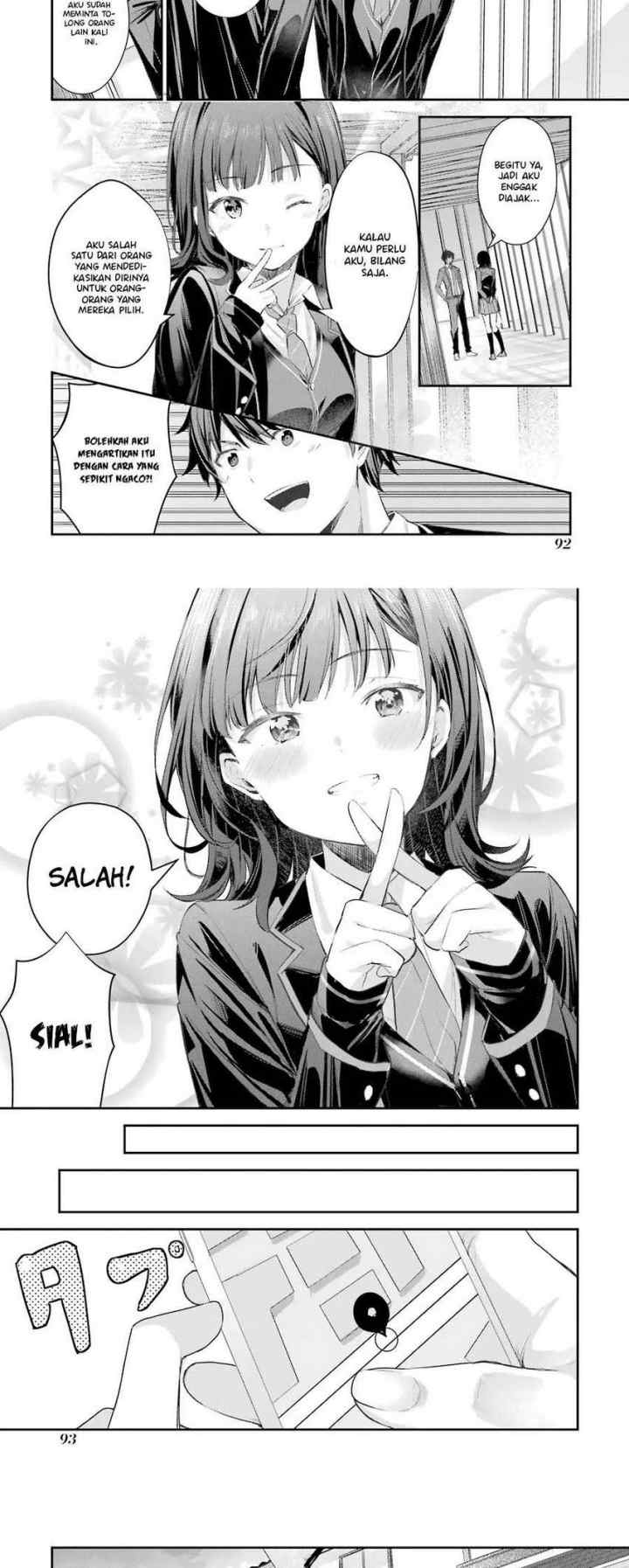 Chitose-kun is Inside a Ramune Bottle chapter 2 halaman 16
