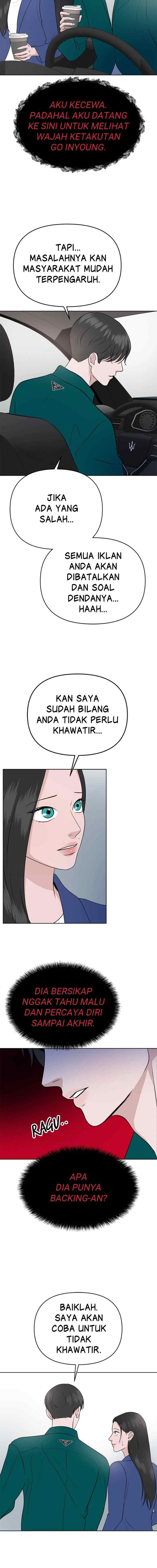 Nuance of Lying chapter 11 halaman 9