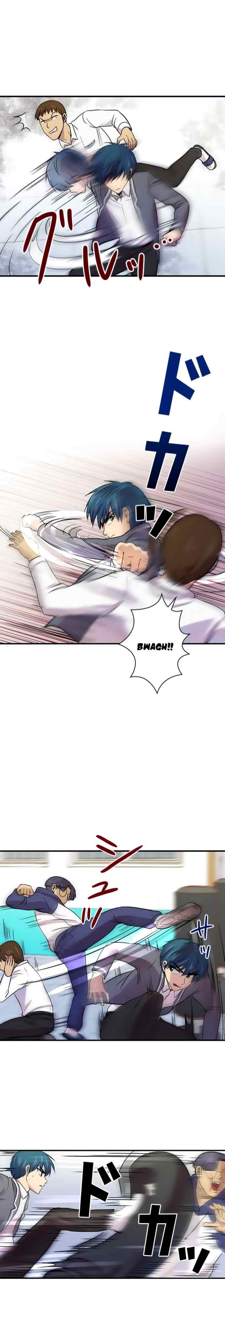 I Want to Be Normal chapter 17 halaman 10