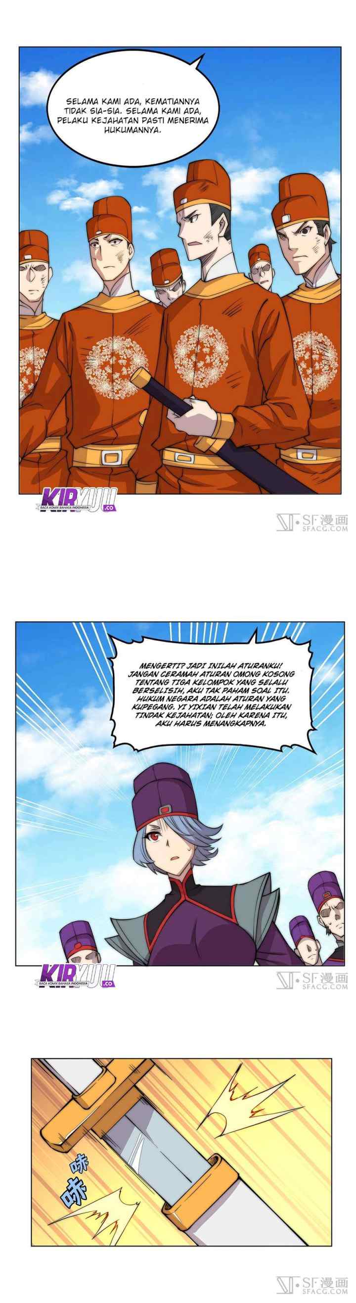 Martial King's Retired Life chapter 46 halaman 15