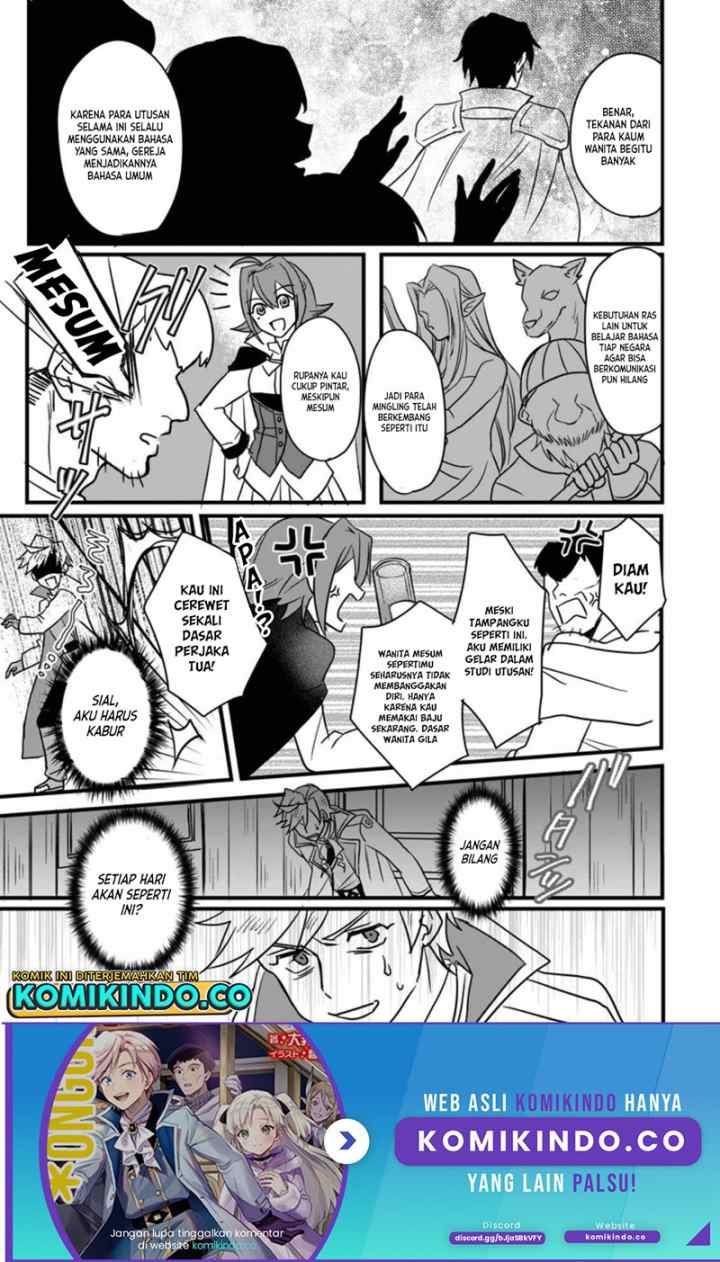Tensei Shita Kedo Cheat Nouryoku wo Tsukawanai De Ikite Miru chapter 3 halaman 6
