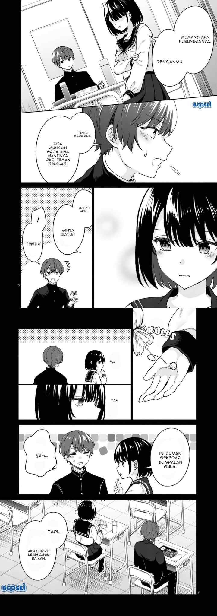Shiotaiou no Sato-san ga Ore ni dake Amai chapter 3 halaman 4