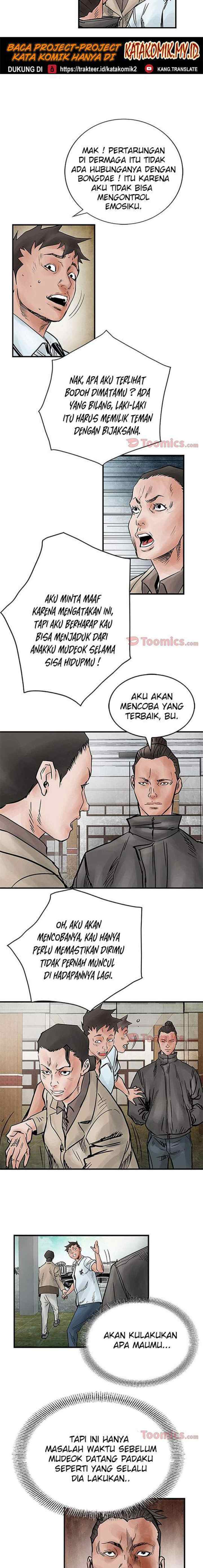 Legend: The Beginning chapter 45 halaman 5