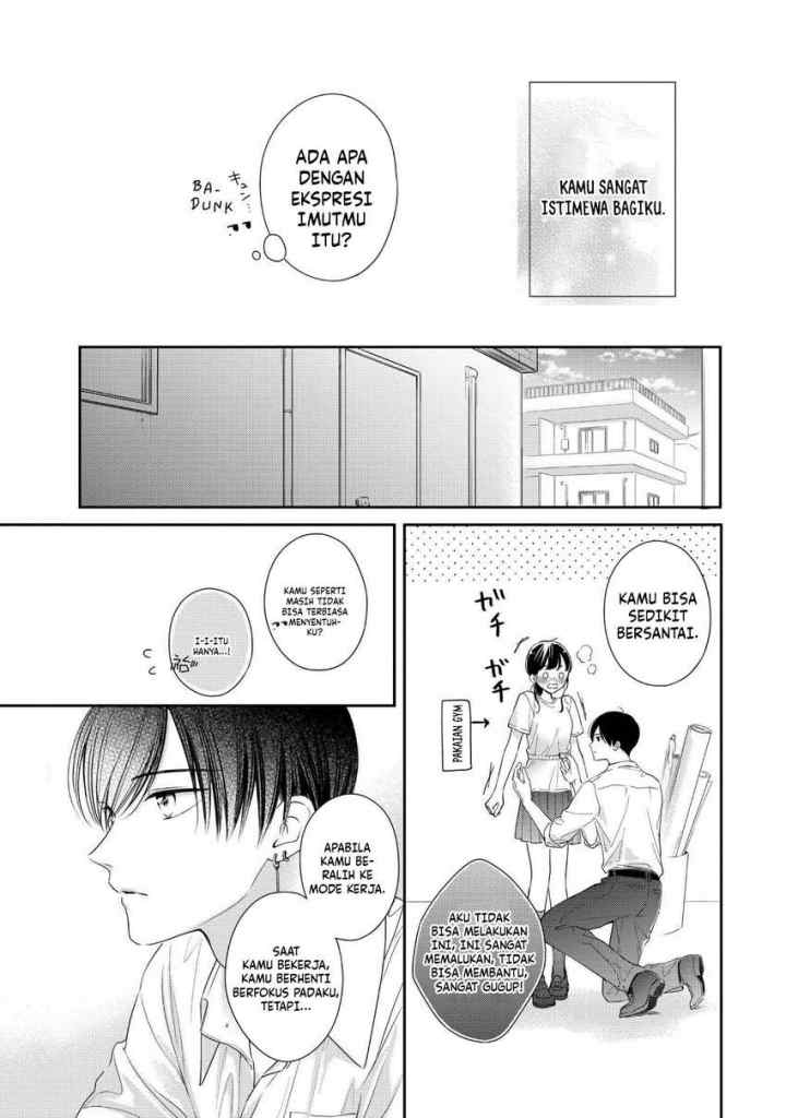 Chihiro-kun wa, Atashi Choudoku chapter 28.5 halaman 5