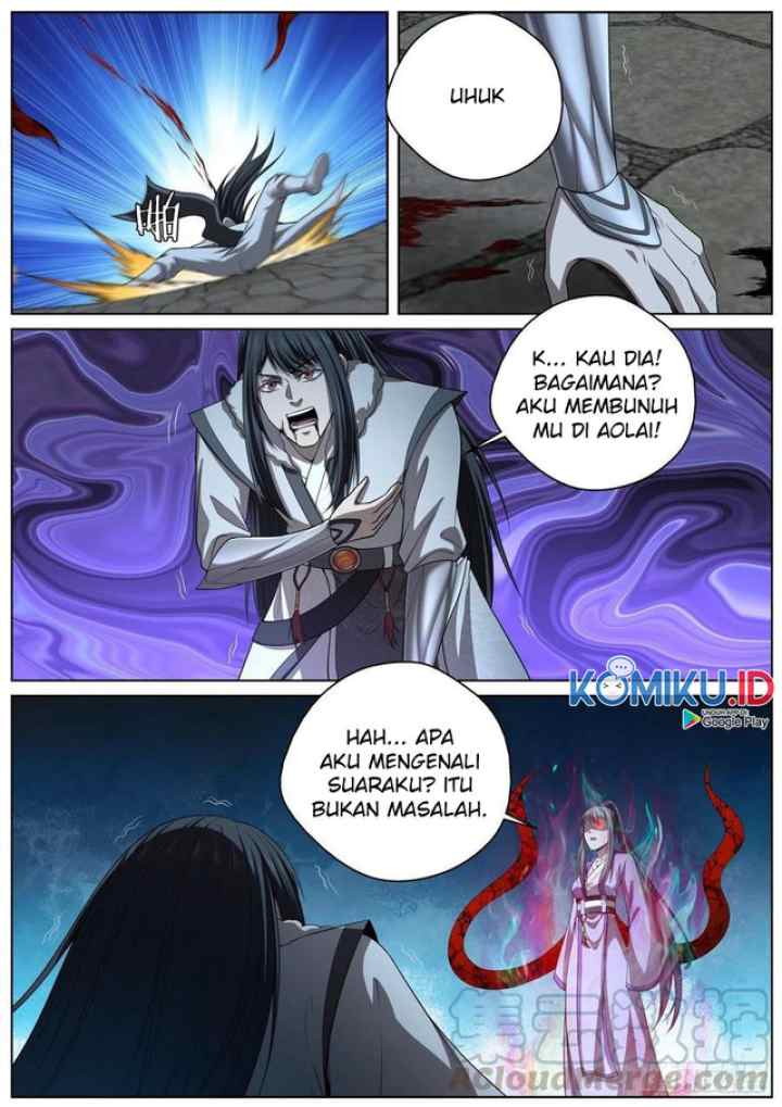 Extreme Mad Emperor System chapter 93 halaman 11
