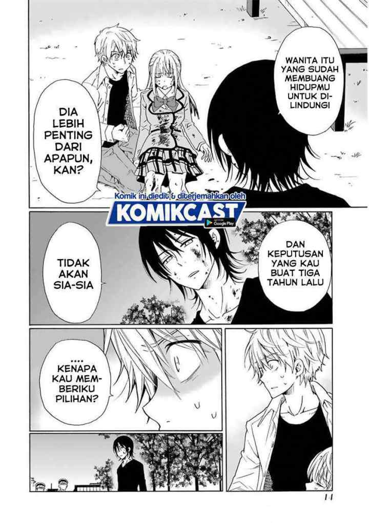 Boku no Namae wa chapter 24 halaman 13