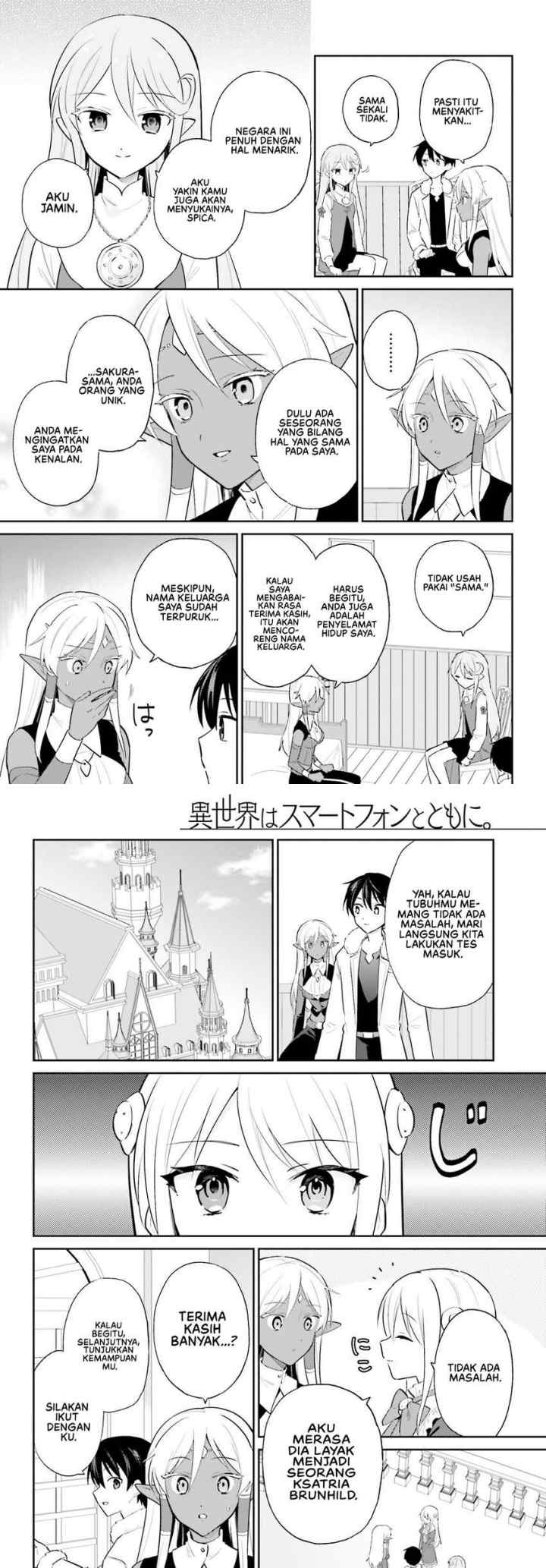 Isekai wa Smartphone to Tomo ni chapter 103 halaman 13