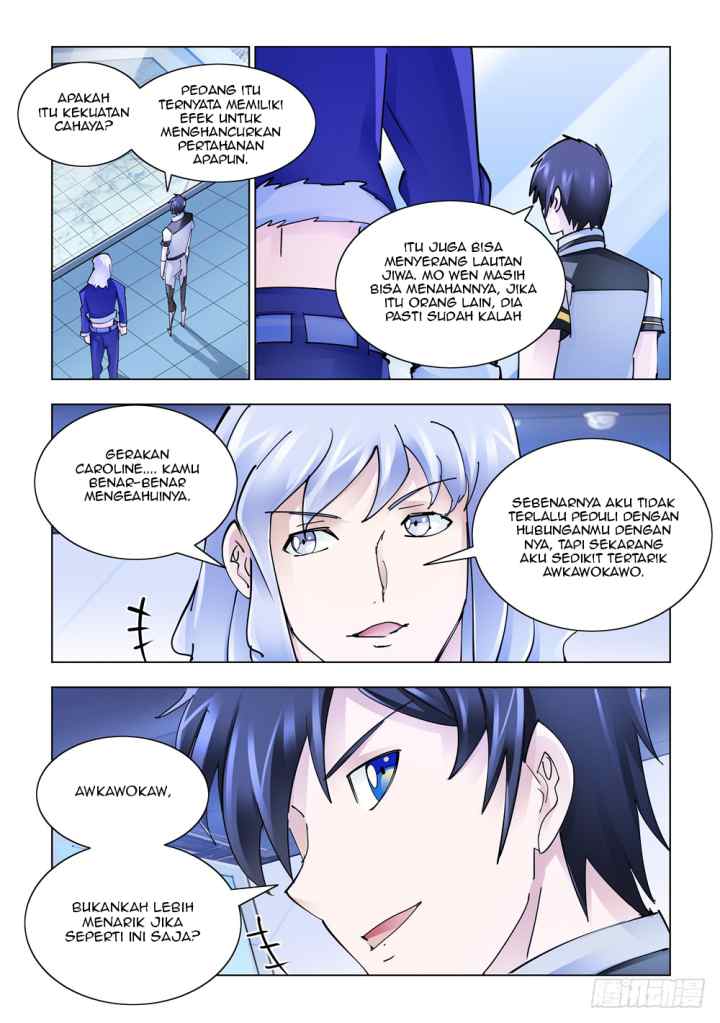 Battle Frenzy chapter 248 halaman 14