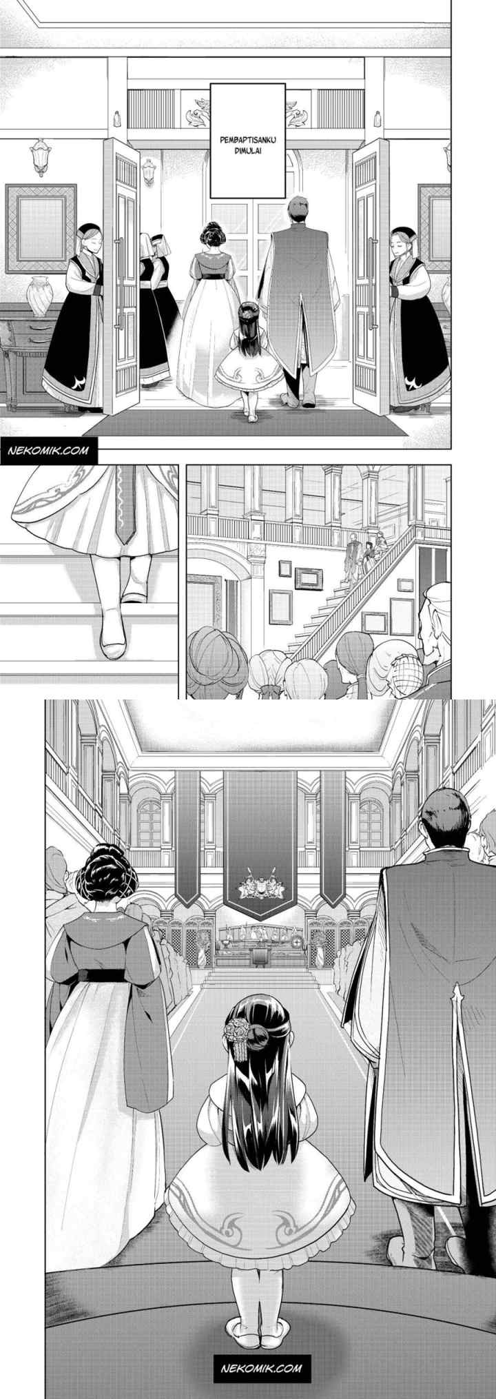 Honzuki no Gekokujou: Part 3 chapter 2 halaman 4
