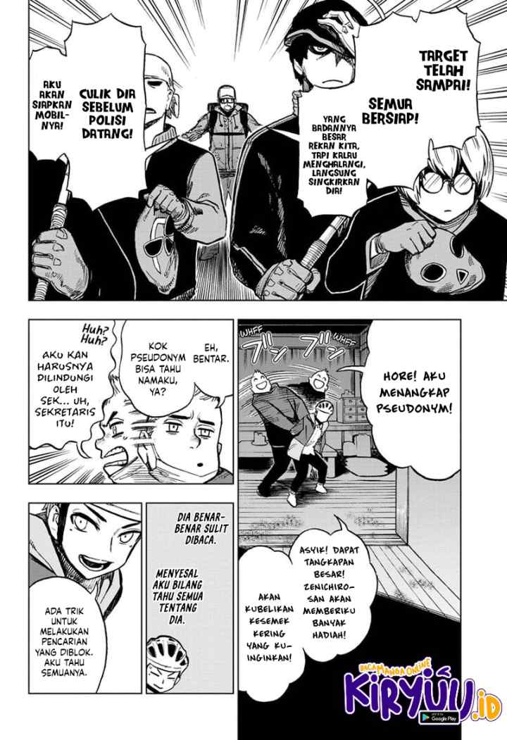 Sugoi Smartphone chapter 11 halaman 9