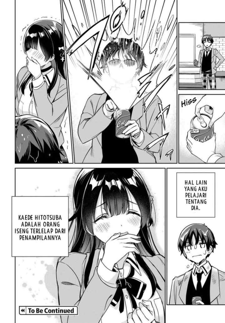 Ryoushin no Shakkin wo Katagawari Shite Morau Jouken wa Nihon'ichi Kawaii Joshikousei to Issho ni Kurasu Koto Deshita chapter 5 halaman 17