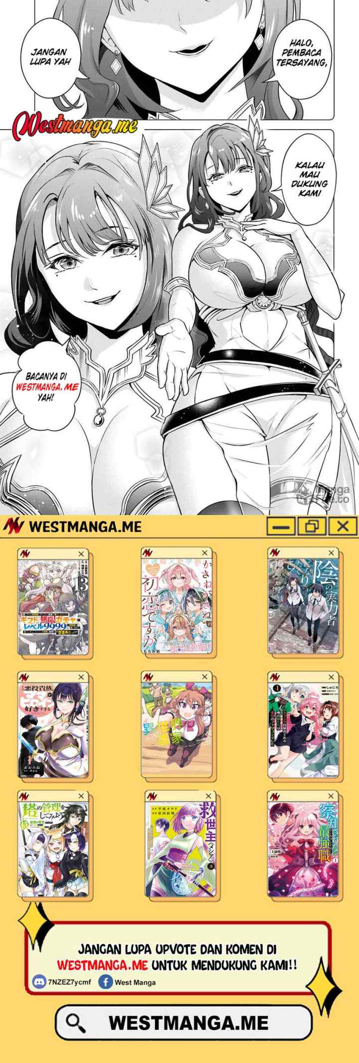 Kokou no Ou to Hidamari no Hanayome ga Saikou no Fuufu ni Naru made chapter 4 halaman 16