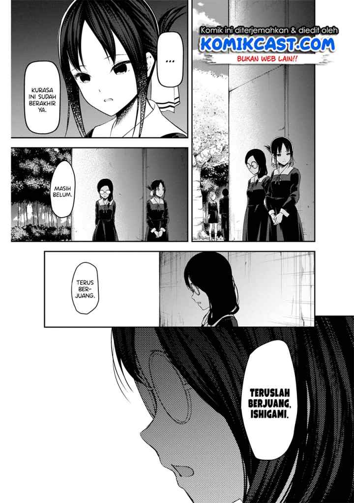 Kaguya-sama wa Kokurasetai: Tensai-tachi no Renai Zunousen chapter 203 halaman 16