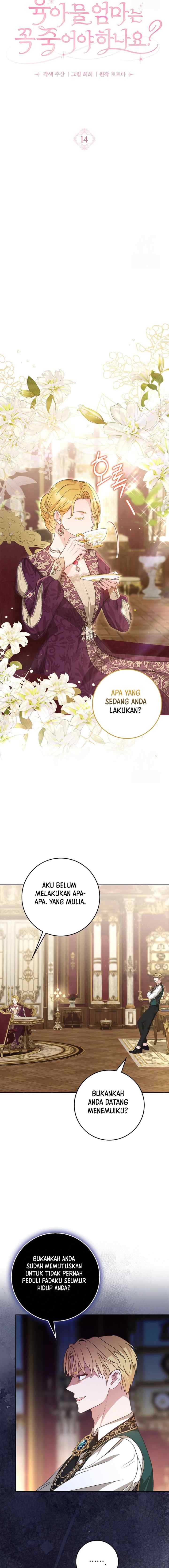 Do All Mothers in Childcare Novels Have to Die? chapter 14 halaman 7