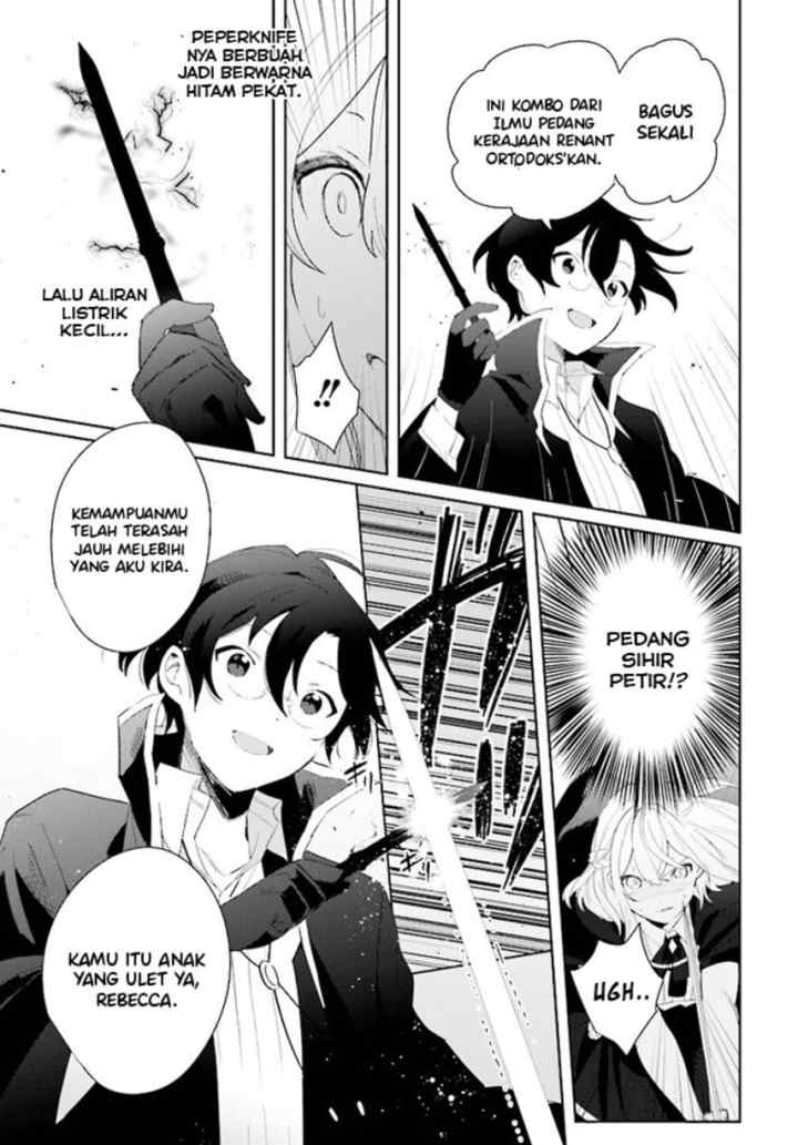 Henkyou Toshi no Ikuseisha Hajimari no Kaminari Hime chapter 2.2 halaman 10