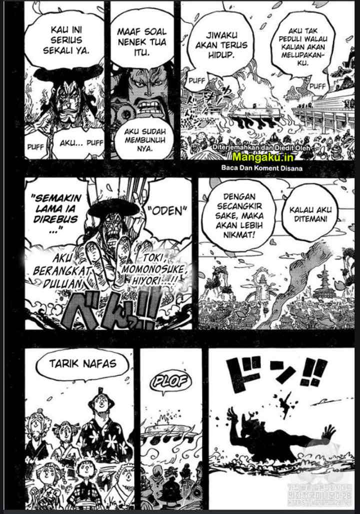 One Piece chapter 972 halaman 14