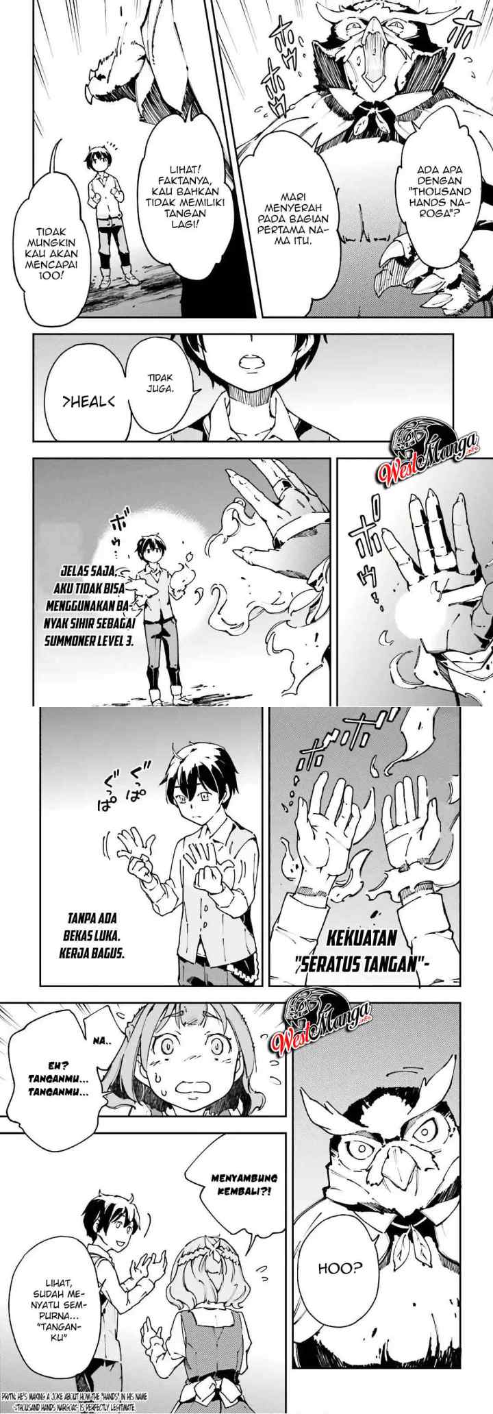 Chū Boss-san Level 99, Saikyou no Buka-tachi to Tomo ni Nishuume Totsunyuu! chapter 9 halaman 11