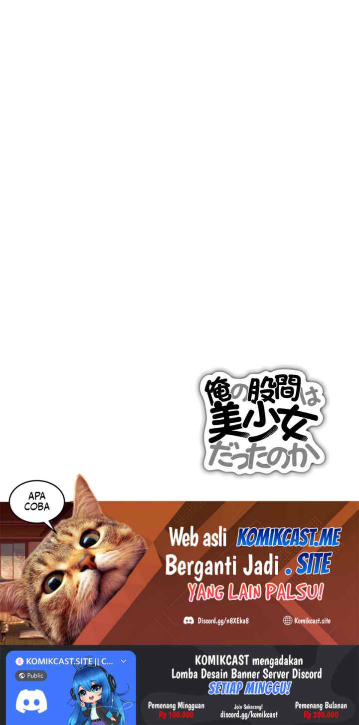 Ore no Kokan wa Bishoujo Datta no ka chapter 5 halaman 11