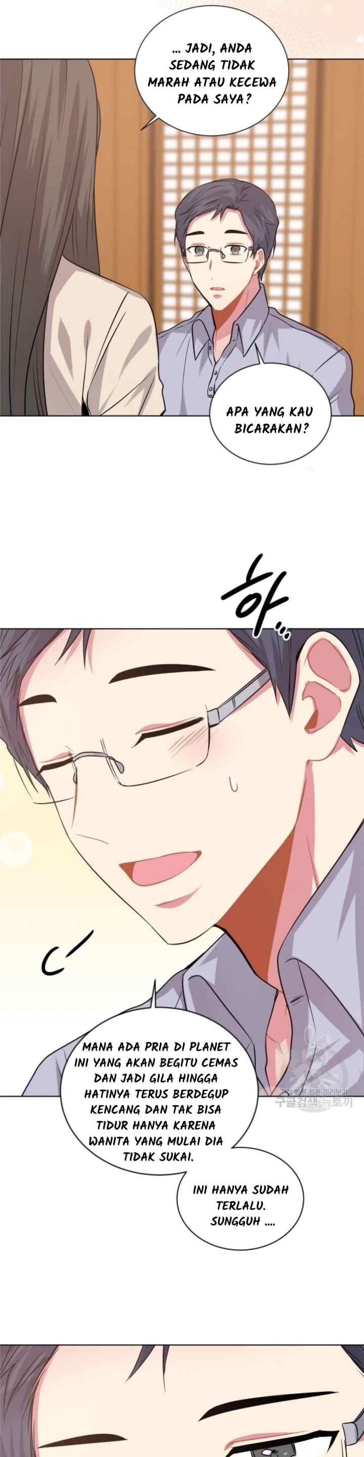 All About You chapter 59 halaman 13