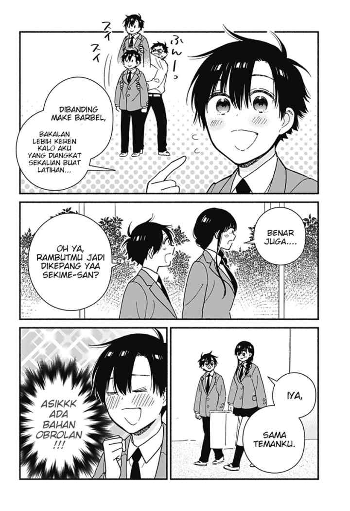 Sekimen Shinaide Sekime-san (Serialization) chapter 12 halaman 7