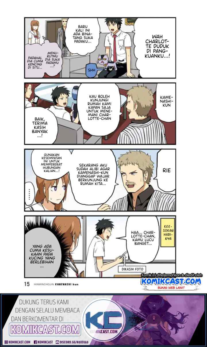 Hinmin Choujin Kanenashi-kun chapter 14 halaman 17